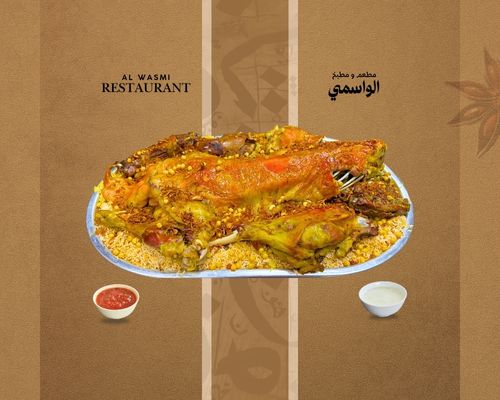 zabeha menu Zabeha Menu